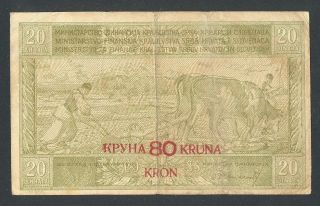 Yugoslavia 80 Kronen (kruna) = 20 Dinara 1/2/1919 Vf P18 Rare Banknote photo