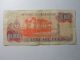 Old Argentina Paper Money Currency - 306 1976 - 83 10,  000 Pesos - Well Circulated Paper Money: World photo 1
