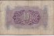 Libya,  10 Lire,  Nd.  1940 ' S,  M 4a,  Ww Ii Issue Middle East photo 1