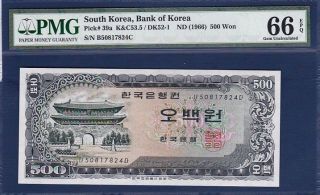 Korea - South 1966,  500 Won,  P39,  Pmg66 Epq Unc (남대문오백원) photo