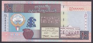 Kuwait 10 Dinars Solid Serial Number 888888 Rare photo