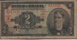 Brazil,  2 Mil Reis,  1923,  P 111a,  Stampa 1a,  Serie 88a,  Rare photo