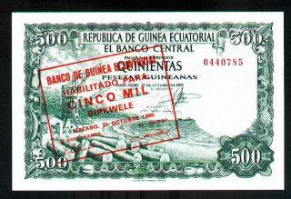 Equatorial Guinea 5000 Bipkwele 1980 Pick 19 Unc - photo