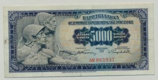 Yugoslavia 5000 Dinara 1955.  - Rare - W/o Number 2 photo