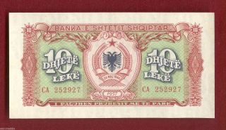 Albania Bank Note Of 10 Leke 1957 Aunc photo