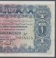 Egypt 1 Pound 1916 Prefix R/62 Rare Africa photo 1