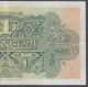 Egypt 1 Pound 1916 Prefix R/62 Rare Africa photo 4