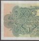 Egypt 1 Pound 1916 Prefix R/62 Rare Africa photo 5