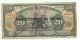 Bolivia 20 Bolivianos 1911 (1929) P - 115 Vf - F Paper Money: World photo 2