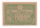 Portugal Notgeld Emergency Money Cezimbra Sesimbra 1 Centavos 1921 Europe photo 1