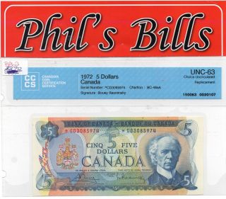 1972 $5 Bank Of Canada Unc - 63 Replacement S : Cd3085974 Bc - 48aa Bou/ras B862 photo