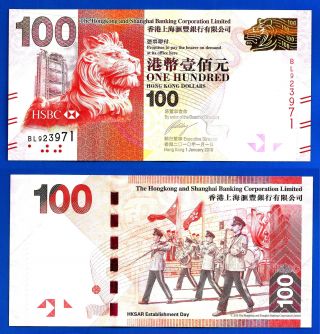 Hong Kong 100 Dollars 2010 Unc Hsbc Prefx Bl Lion Worldwide Animal photo