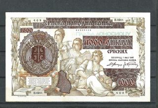 Au Unc / Extremely Gorgeous Banknote Serbia Yugoslavia 1000 Dinara 1941 Ghjfvc photo