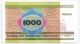 1998 Belarus Bank Note 1000 Rublei In Protective Sleeve Europe photo 1