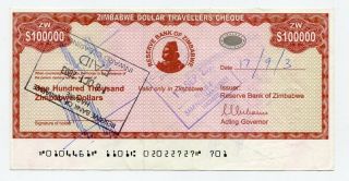 Zimbabwe Dollar Travellers Cheque $100 000 Check 2003 - P 20 $100000 photo