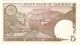 Pakistan 5 Rupees 1981 - 82 P - 33 Unc Banknote Middle East Middle East photo 2