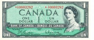 1954 Canadian Paper Money $1 Dollar Bills Rare Replacement Note & Valued Unc photo