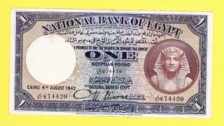 1942 National Bank Of Egypt 1 Pound / Nixon Signature - S.  674430 photo