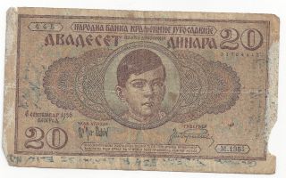 1936 Yugoslavia 20 Dinara Banknote,  Circulated, photo