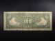 1942 China Banknote,  Farmer ' S Bank Of China P480 100 Yuan,  Fine (b) Asia photo 2