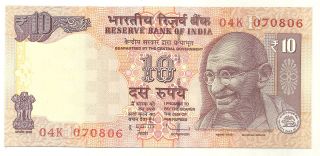 India Rs.  10 Rupees Holy Lucky 786 Bismillah Number 070806 Gandhi Unc Note photo