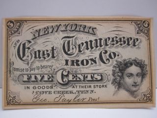 York And East Tennessee Iron Company 5 Cent Fractional Script Note photo