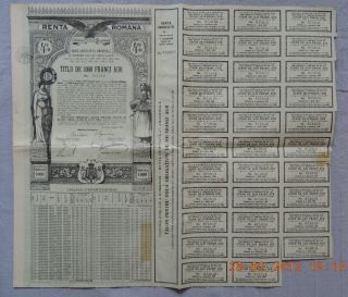Romania Gold Bond Renta Romana Bucuresti 1929 1000 Fr 32 Coupons Not Cancelled photo