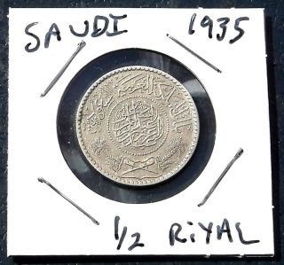 . 917 Silver 1354 / 1935 Saudi Arabia Crossed Swords 1/2 Riyal Km 17 Xf/au photo