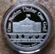 1oz.  999 Fine Silver Republic Of Texas Alamo Round Coin Proof Uncirculated 2010 Silver photo 2