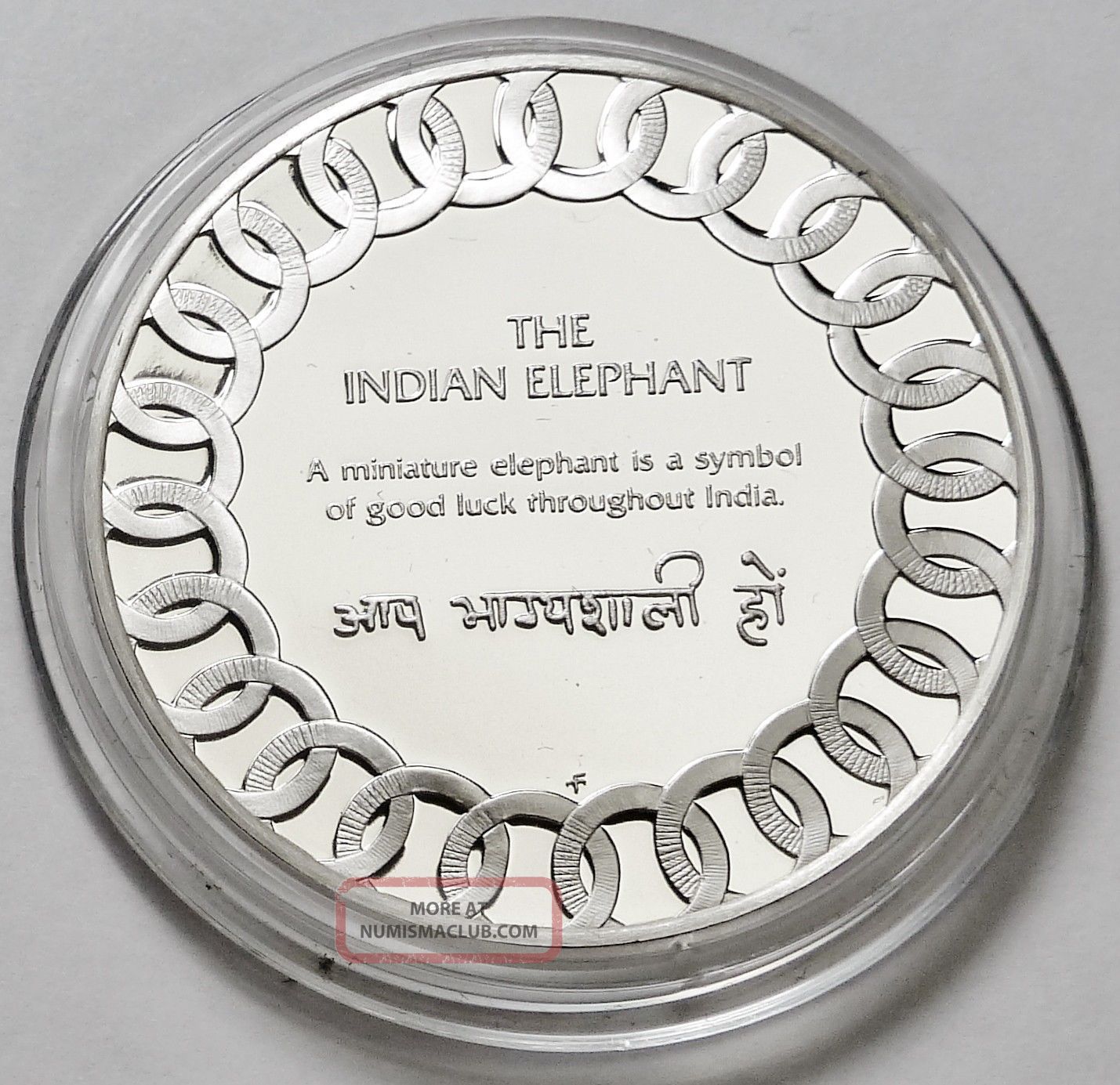 Indian Elephant Good Luck Symbol Good Fortune Sterling Silver Coin Franklin
