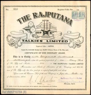 India 1946 Rajputana Talkies Ordinay Share Certificate With Jaipur State Revenue photo