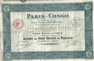 Colonial Africa France 1926 Paris Congo Society 100 Francs Uncancelled Coupons photo