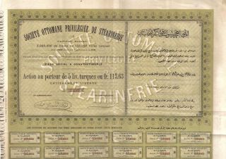Ottoman Turkey Bond 1893 Societe Stearinerie 113fr Uncancelled Coupons photo