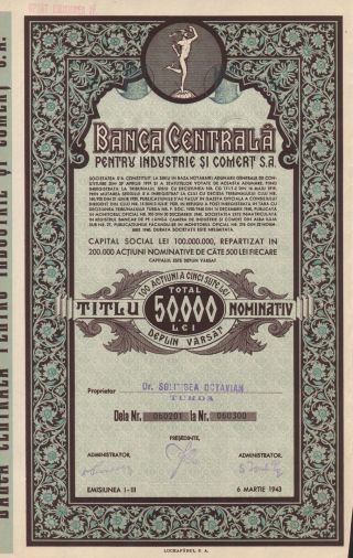 Romania Central Bank For Industry & Trade Bond Stock Certificate W/ 16 Coupons photo