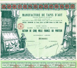Africa Algeria Carpet Art Manufacturing Company Stock Certificate 1906 photo