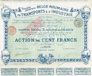 Belgium Romanian Transport & Industry Stock Certificate photo