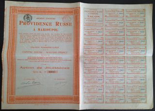 Russia Russian Bond / Share 1906 Providence Russe - 3437 photo