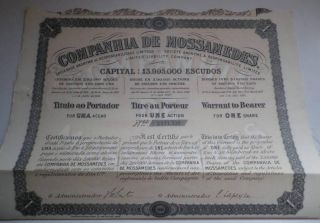 Angola Colonial Portugal 1928 Companhia Mossamedes Co 1 Share Uncancelled Coup photo