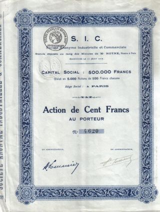 France 1919 S.  I.  C.  Industrielle Commerciale 100 Fr Coup Issue 5.  000 Uncancelled photo