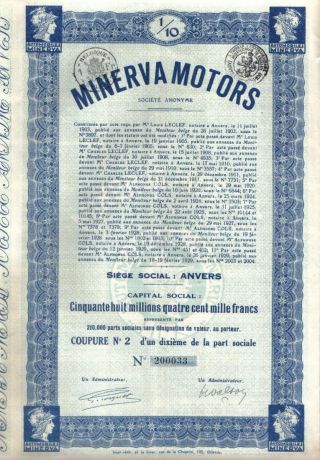 Belgium Bond 1929 Minerva Motors Co Antwerp Uncancelled Coupons Car photo