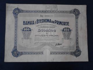 Croatia,  Bank And Savings Bank For Primorje Dd Susak - Rijeka,  200 Kruna 1917 photo