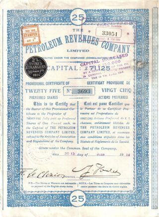 Uk Gb 1914 The Petroleum Revenues Company 25 Shares £25 Coupons Uncancelled photo