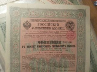 1000 Rm China Russia 4% Bond Boxer Loan China ' S Contribution 1902 photo