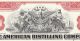 1933 American Distilling Company Specimen Stock Certificate Red Rare Brewery Stocks & Bonds, Scripophily photo 1