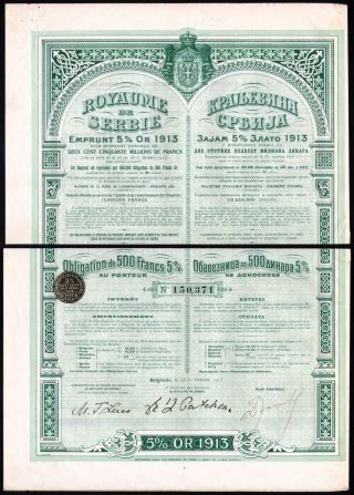 Serbia State Loan 5% Gold 1913 Stock Bond 500 Dinara Share W/coupons photo