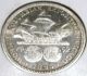 1893 First Commemorative Silver Half Dollar Commemorative photo 3