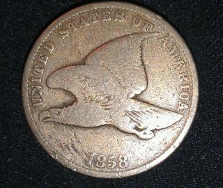 1858 Copper/nickel Flying Eagle Cent In (small Letters) photo