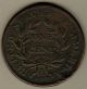 1807/6. . . .  Overdate Draped Bust Lg Cent Large Cents photo 1