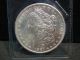 1887 - S Morgan Silver Dollar - Choice Au - S/s - Top 100 - K67 Coins: US photo 1