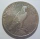 1922 Silver Peace Dollar (1 - 18b) Dollars photo 1
